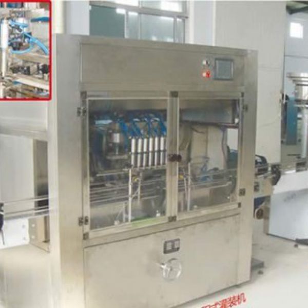 ZLDG-8型全自動容積式灌裝機(jī)