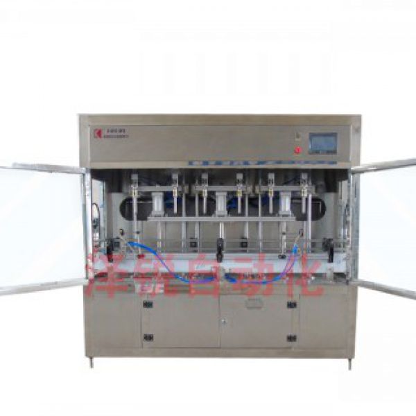 ZRDG-6全自動流量計智能液體定量灌裝機(jī)